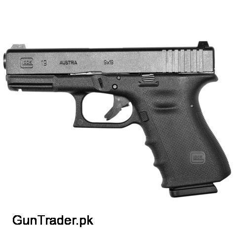 30 bore pistol license in pakistan prices 2020